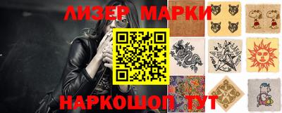 индика Саяногорск
