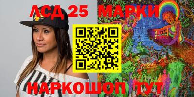 индика Саяногорск