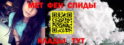 индика Саяногорск